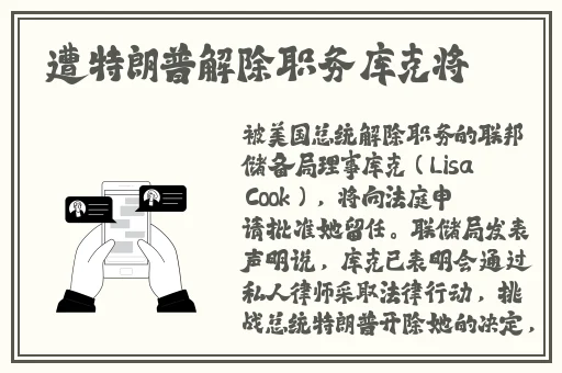 国外b站2024