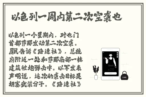 两个女人在床上打扑克