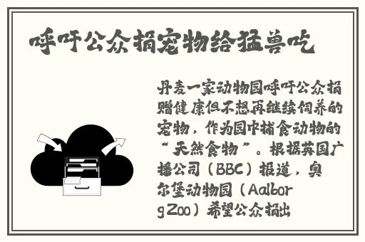 亚洲 第一区 欧美 日韩