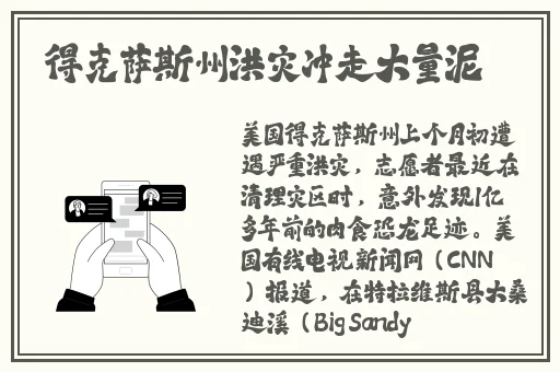晚上睡不着来B站