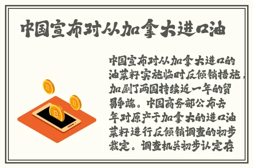 本网站适合十八以上人士观看