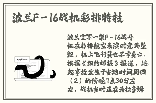 久久久久97国产精华液好用吗