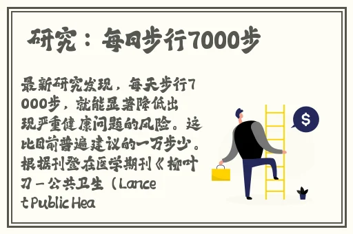 英语老师扒开**让我看看