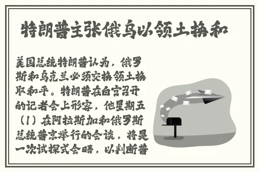 水帘洞肉桂水蜜桃k8