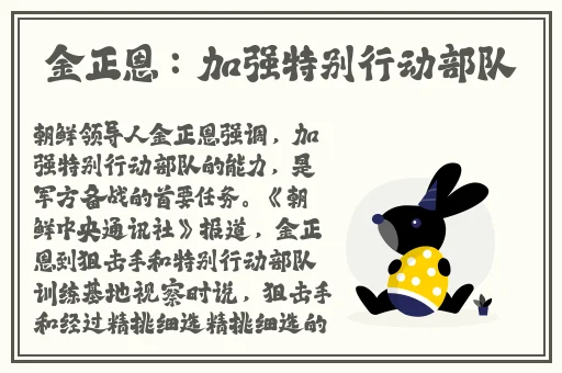 九九黑料爆料反差婊