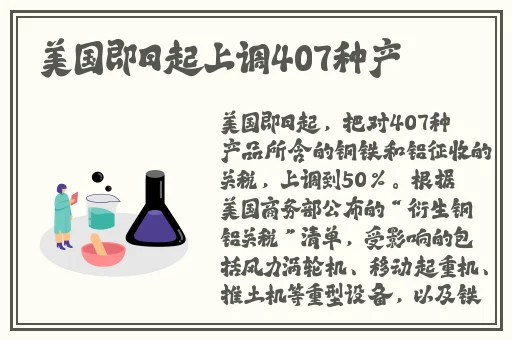 一区二区三区国产精华液区别